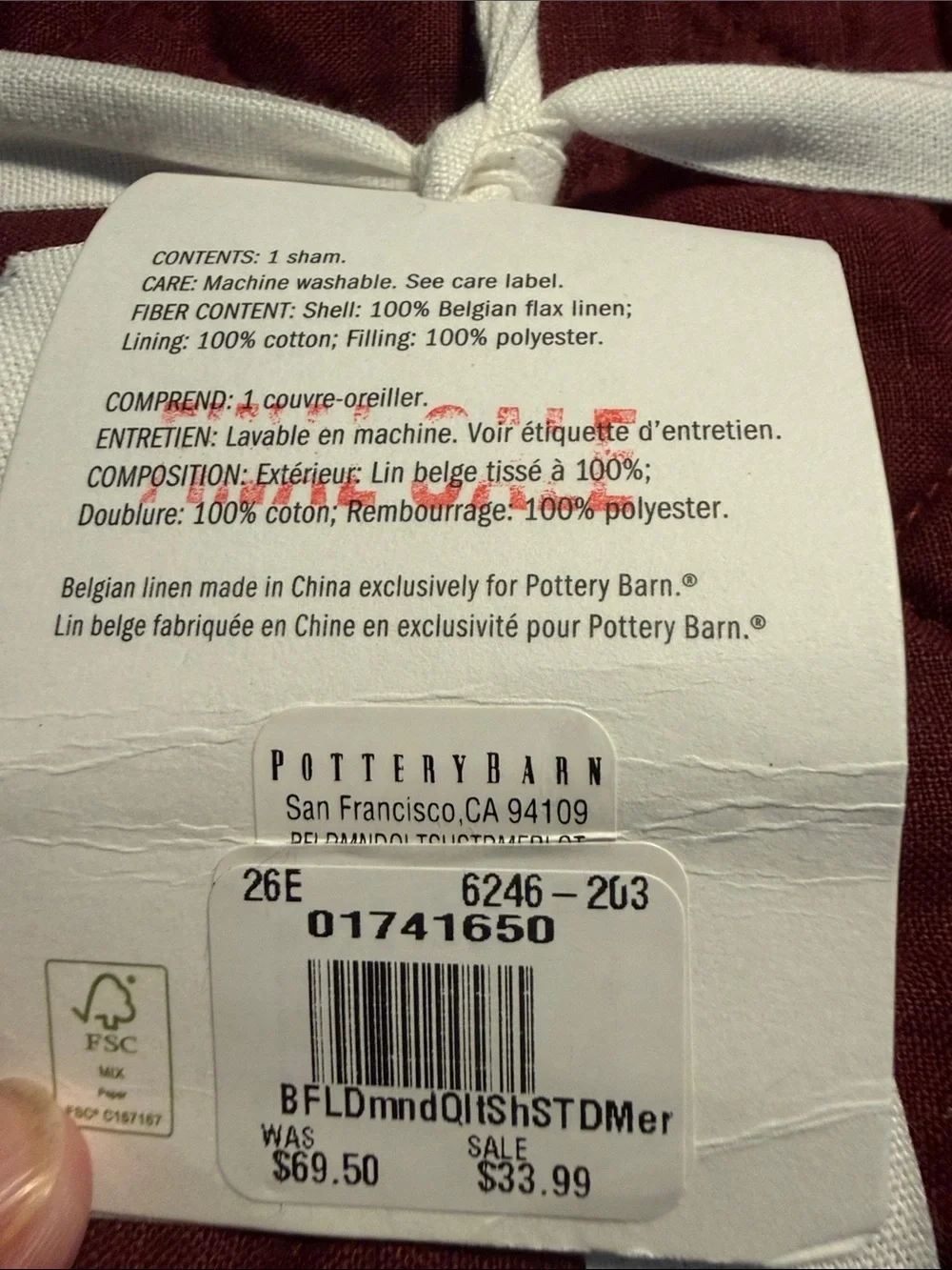 Pottery Barn Belgian Flax Linen Standard Sham - Diamond Burgundy 26” x 20”